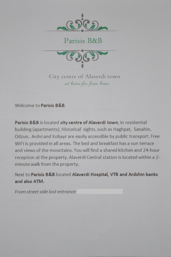 Parisis B&B in Alaverdi Buitenkant foto